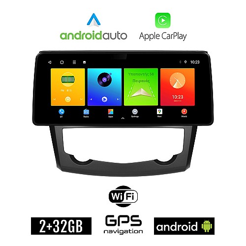 RENAULT KADJAR (μετά το 2015) Android οθόνη αυτοκίνητου 2GB (+32GB) με GPS WI-FI (ηχοσύστημα αφής 12.3" ιντσών OEM Android Auto Apple Carplay Youtube Playstore MP3 USB Radio Bluetooth Mirrorlink εργοστασιακή, 4x60W canbus 12,3 ιντσών)