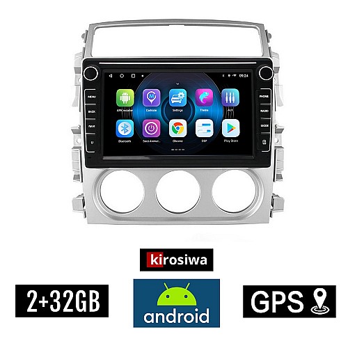 SUZUKI LIANA (2001 - 2007) Android οθόνη αυτοκίνητου 2GB με GPS WI-FI (ηχοσύστημα αφής 8" ιντσών OEM Youtube Playstore MP3 USB Radio Bluetooth Mirrorlink εργοστασιακή, 4x60W, Navi)