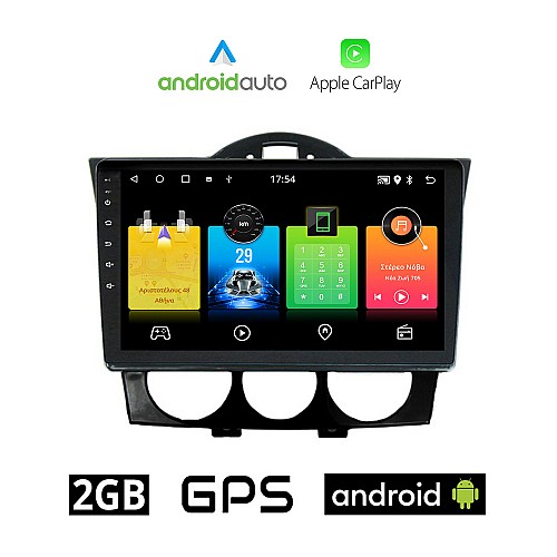 MAZDA RX-8 (2001 - 2008) Android οθόνη αυτοκίνητου 2GB με GPS WI-FI (ηχοσύστημα αφής 9" ιντσών OEM Android Auto Apple Carplay Youtube Playstore MP3 USB Radio Bluetooth Mirrorlink εργοστασιακή 4x60W, AUX)