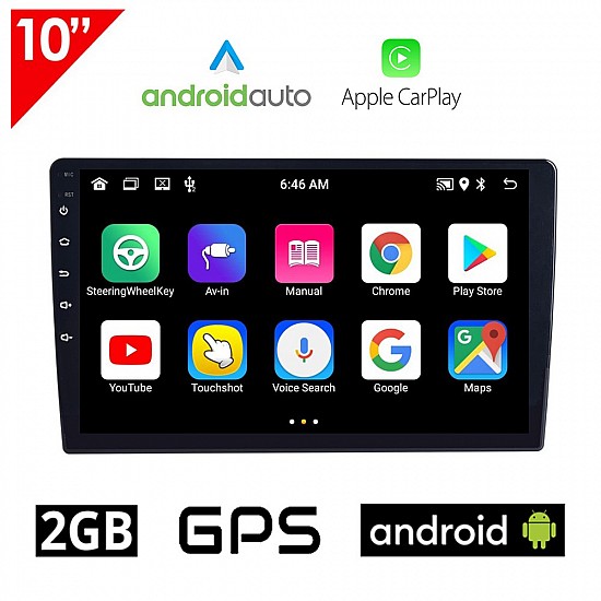 Android 10 ιντσών 2GB οθόνη αυτοκινήτου με GPS (Playstore WI-FI Youtube Android Auto Apple Carplay 2-DIN ηχοσύστημα USB MP3 MP5 Bluetooth Mirrorlink 4x60W Universal)