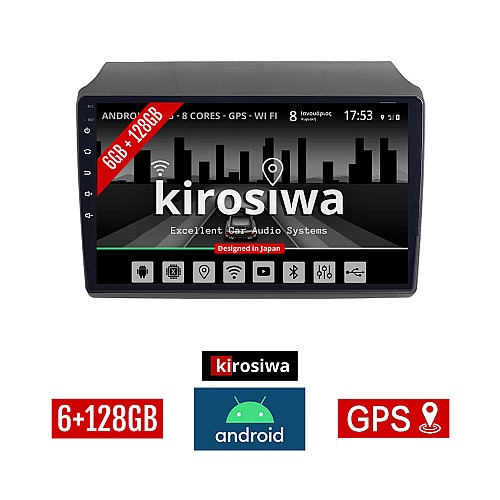 KIROSIWA 6+128GB FIAT DUCATO (2006-2014) Android οθόνη αυτοκίνητου 6GB με GPS WI-FI (ηχοσύστημα αφής 9" ιντσών Youtube Playstore MP3 USB Radio Bluetooth Mirrorlink DSP Apple Carplay Android Auto 4x60W, AUX) 