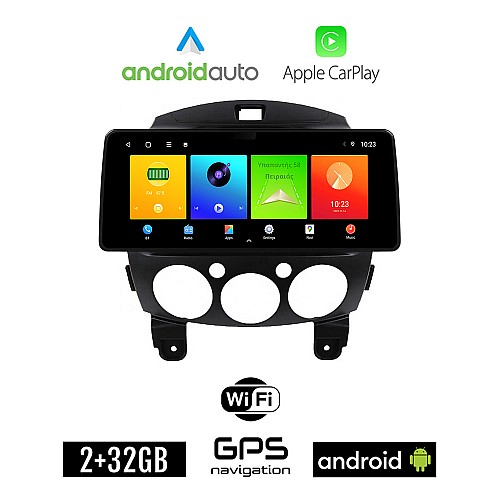 MAZDA 2 2007-2014 Android οθόνη αυτοκίνητου 2GB (+32GB) με GPS WI-FI (ηχοσύστημα αφής 12.3" ιντσών OEM Android Auto Apple Carplay Youtube Playstore MP3 USB Radio Bluetooth Mirrorlink εργοστασιακή, 4x60W canbus 12,3 ιντσών)