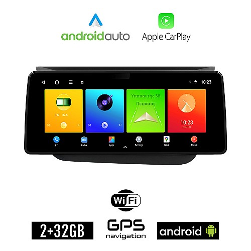 SEAT TOLEDO (2004-2009) Android οθόνη αυτοκίνητου 2GB (+32GB) με GPS WI-FI (ηχοσύστημα αφής 12.3" ιντσών OEM Android Auto Apple Carplay Youtube Playstore MP3 USB Radio Bluetooth Mirrorlink εργοστασιακή, 4x60W canbus 12,3 ιντσών , μαύρο)