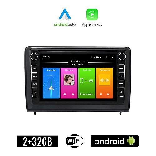 FORD ECOSPORT (μετά το 2018) Android οθόνη αυτοκίνητου 2GB με GPS WI-FI (ηχοσύστημα αφής 8" ιντσών Apple CarPlay Android Auto Car Play Playstore MP3 USB Radio Bluetooth Mirrorlink εργοστασιακή, 4x60W Youtube)