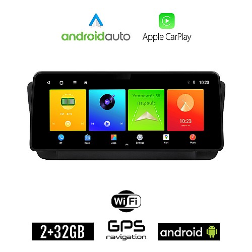 SUBARU OUTBACK (2002 - 2008) Android οθόνη αυτοκίνητου 2GB (+32GB) με GPS WI-FI (ηχοσύστημα αφής 12.3" ιντσών OEM Android Auto Apple Carplay Youtube Playstore MP3 USB Radio Bluetooth Mirrorlink εργοστασιακή 4x60W AUX)