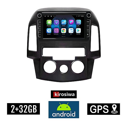HYUNDAI i30 (2007 - 2012) Android οθόνη αυτοκίνητου 2GB με GPS WI-FI (ηχοσύστημα αφής 8" ιντσών OEM Youtube Playstore MP3 USB Radio Bluetooth Mirrorlink εργοστασιακή, 4x60W, Navi)