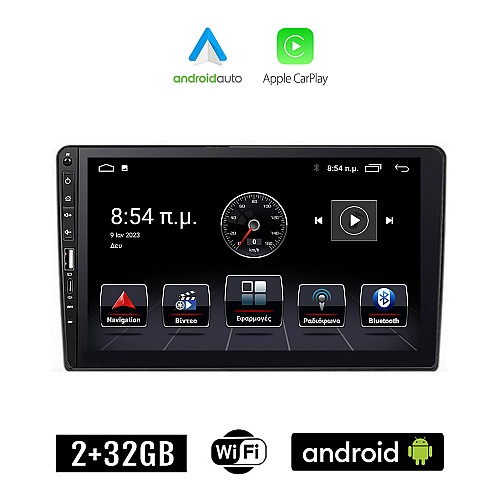 SSANGYONG REXTON (2002-2006) Android οθόνη αυτοκίνητου 2+32GB με GPS WI-FI (ηχοσύστημα αφής 9" ιντσών Apple CarPlay Android Auto 2GB Car Play Youtube Playstore MP3 USB Radio Bluetooth Mirrorlink εργοστασιακή, 4x60W, Navi)