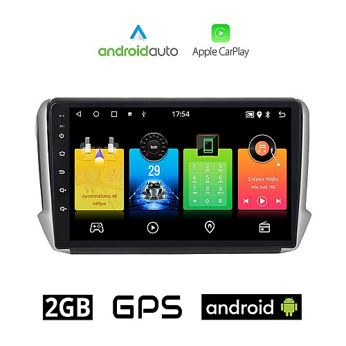 PEUGEOT 208 - 2008 (2012-2019) Android οθόνη αυτοκίνητου 2GB με GPS WI-FI (ηχοσύστημα αφής 10" ιντσών OEM Android Auto Apple Carplay Youtube Playstore MP3 USB Radio Bluetooth Mirrorlink εργοστασιακή, 4x60W, AUX)