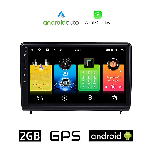 FORD ECOSPORT (μετά το 2018) Android οθόνη αυτοκίνητου 2GB με GPS WI-FI (ηχοσύστημα αφής 10" ιντσών OEM Android Auto Apple Carplay Youtube Playstore MP3 USB Radio Bluetooth Mirrorlink εργοστασιακή, 4x60W)