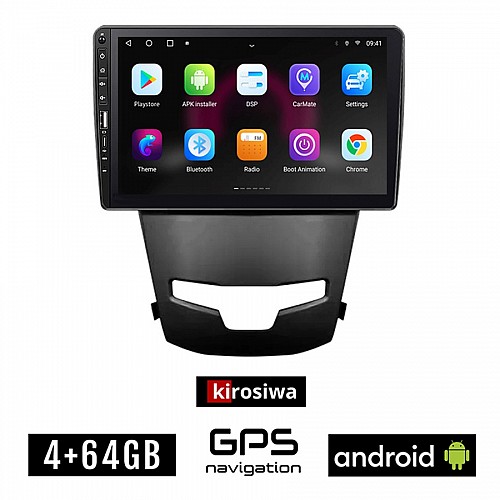 SSANGYONG KORANDO (μετά το 2014) Android οθόνη αυτοκίνητου 4GB με GPS WI-FI (ηχοσύστημα αφής 9" ιντσών OEM Youtube Playstore MP3 USB Radio Bluetooth Mirrorlink εργοστασιακή, 4x60W, Navi)