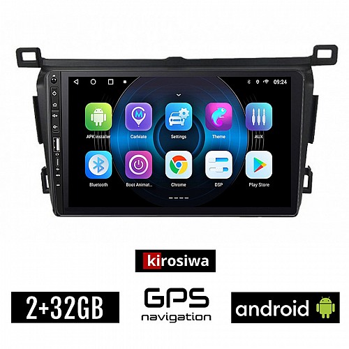 TOYOTA RAV4 (2013 -  2019) Android οθόνη αυτοκίνητου 2GB με GPS WI-FI (ηχοσύστημα αφής 9" ιντσών OEM RAV 4 Youtube Playstore MP3 USB Radio Bluetooth Mirrorlink εργοστασιακή, 4 x 60W) WR7078408