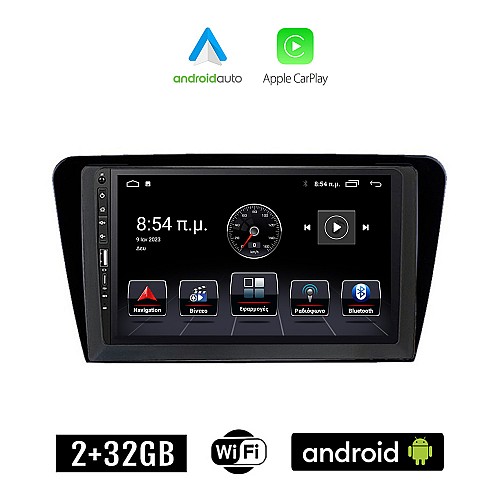 SKODA OCTAVIA 7 (2013 - 2020) Android οθόνη αυτοκίνητου 2+32GB με GPS WI-FI (ηχοσύστημα αφής 9" ιντσών Apple CarPlay Android Auto 2GB Car Play Youtube Playstore MP3 USB Radio Bluetooth Mirrorlink εργοστασιακή, 4x60W, Navi)