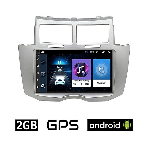 TOYOTA YARIS (2006 - 2010) Android οθόνη αυτοκίνητου 2GB με GPS WI-FI (ηχοσύστημα αφής 7" ιντσών OEM Youtube Playstore MP3 USB Radio Bluetooth Mirrorlink εργοστασιακή, 4x60W, AUX)