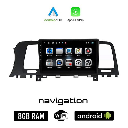 NISSAN MURANO (2007 - 2014) Android οθόνη αυτοκίνητου 8GB + 128GB με GPS WI-FI (ηχοσύστημα αφής 9" ιντσών OEM Android Auto Apple Carplay Youtube Playstore MP3 USB Radio Bluetooth Mirrorlink εργοστασιακή, 4x60W)