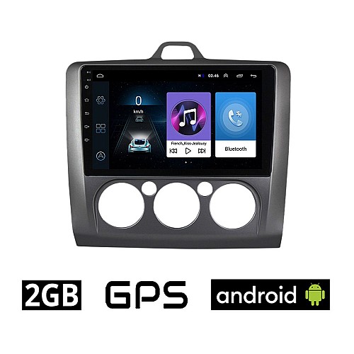 FORD FOCUS (2005 - 2011) *Με χειροκίνητο κλιματισμό Android οθόνη αυτοκίνητου 2GB με GPS WI-FI (ηχοσύστημα αφής 9" ιντσών OEM Youtube Playstore MP3 USB Radio Bluetooth Mirrorlink εργοστασιακή, 4x60W, AUX, grey, γκρί)