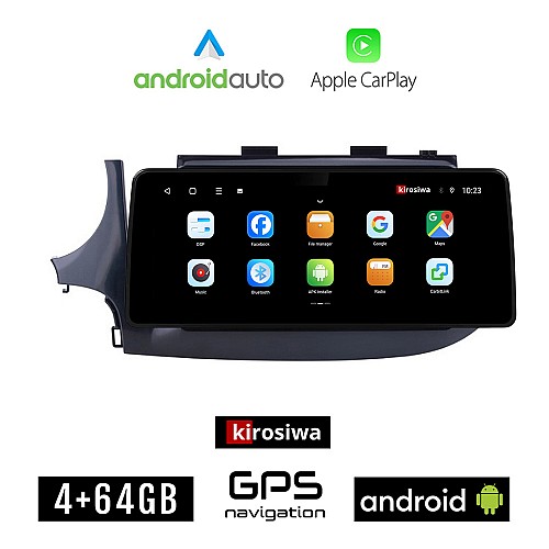 KIROSIWA OPEL MOKKA (μετά το 2016) Android οθόνη αυτοκίνητου 4GB (+64GB) με GPS WI-FI (ηχοσύστημα αφής 12.3" ιντσών OEM Android Auto Apple Carplay Youtube Playstore MP3 USB Radio Bluetooth Mirrorlink εργοστασιακή, 4x60W canbus 12,3 ιντσών)