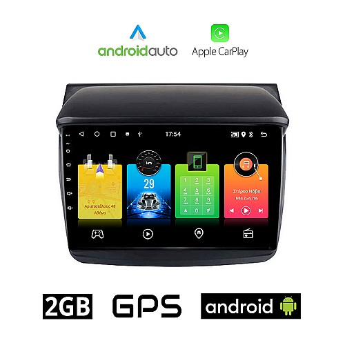 MITSUBISHI L200 (2006-2015) Android οθόνη αυτοκίνητου 2GB με GPS WI-FI (ηχοσύστημα αφής 9" ιντσών OEM Android Auto Apple Carplay Youtube Playstore MP3 USB Radio Bluetooth Mirrorlink εργοστασιακή, 4x60W, AUX)