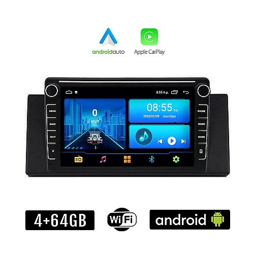 BMW X5 E53 (1999 - 2006) Android οθόνη αυτοκίνητου 4+64GB με GPS WI-FI (ηχοσύστημα αφής 8" ιντσών 4GB CarPlay Android Auto Car Play Youtube Playstore MP3 USB Radio Bluetooth Mirrorlink Χ5 (Ε53) εργοστασιακή, 4x60W, Navi)