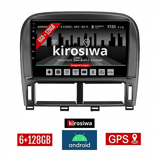 KIROSIWA 6+128GB LEXUS LS 430 - XF 430 2000-2006 Android οθόνη αυτοκίνητου 6GB με GPS WI-FI (ηχοσύστημα αφής 9" ιντσών OEM Youtube Playstore MP3 USB Radio Bluetooth Mirrorlink DSP Apple Carplay Android Auto 4G SIM card 4x60W) RX-2272