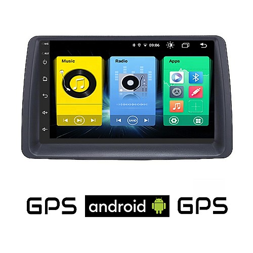 FIAT PANDA (2003 - 2012) Android οθόνη αυτοκίνητου με GPS WI-FI (ηχοσύστημα αφής 7" ιντσών OEM Youtube Playstore MP3 USB Radio Bluetooth Mirrorlink εργοστασιακή, 4x60W, AUX)