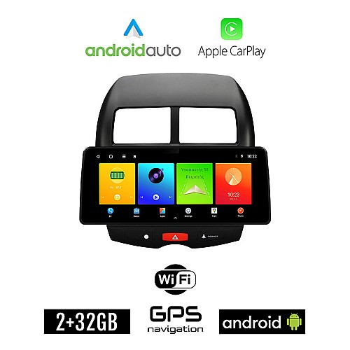 MITSUBISHI ASX (μετά το 2009) Android οθόνη αυτοκίνητου 2GB (+32GB) με GPS WI-FI (ηχοσύστημα αφής 12.3" ιντσών OEM Android Auto Apple Carplay Youtube Playstore MP3 USB Radio Bluetooth Mirrorlink εργοστασιακή 4x60W AUX)