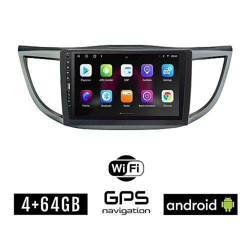 HONDA CR-V (2013 - 2017) Android οθόνη αυτοκίνητου 4GB με GPS WI-FI (ηχοσύστημα αφής 9" ιντσών OEM Youtube Playstore MP3 USB Radio Bluetooth Mirrorlink εργοστασιακή, 4x60W, Navi)