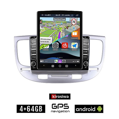 KIROSIWA KIA RIO (2005 - 2011) Android οθόνη αυτοκίνητου 4GB με GPS WI-FI (ηχοσύστημα αφής 9.7" ιντσών OEM Youtube Playstore MP3 USB Radio 4+64GB Bluetooth Mirrorlink εργοστασιακή, 4x60W, AUX)