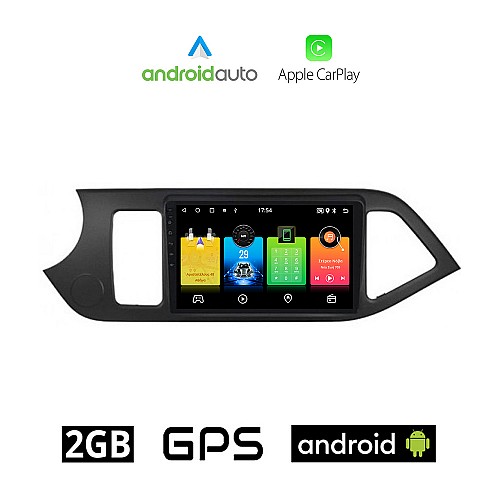 KIA PICANTO (2011 - 2017) Android οθόνη αυτοκίνητου 2GB με GPS WI-FI (ηχοσύστημα αφής 9" ιντσών OEM Android Auto Apple Carplay Youtube Playstore MP3 USB Radio Bluetooth Mirrorlink εργοστασιακή, 4x60W, AUX)