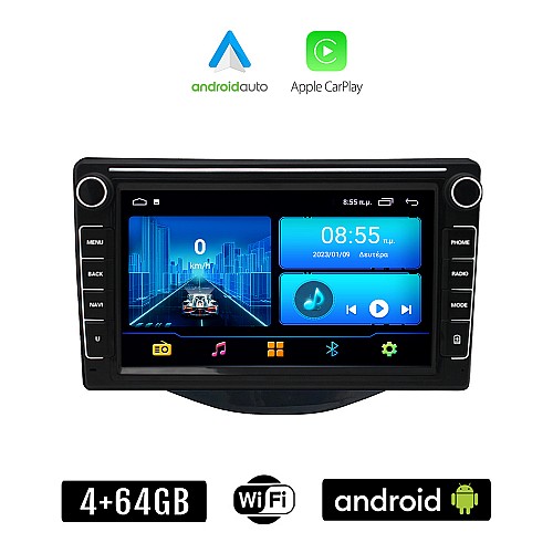 TOYOTA AYGO (μετά το 2014) Android οθόνη αυτοκίνητου 4+64GB με GPS WI-FI (ηχοσύστημα αφής 8" ιντσών 4GB CarPlay Android Auto Car Play Youtube Playstore MP3 USB Radio Bluetooth Mirrorlink εργοστασιακή, 4x60W, Navi)