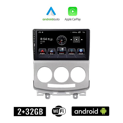 MAZDA 5 (2004 - 2010) Android οθόνη αυτοκίνητου 2+32GB με GPS WI-FI (ηχοσύστημα αφής 9" ιντσών Apple CarPlay Android Auto 2GB Car Play Youtube Playstore MP3 USB Radio Bluetooth Mirrorlink εργοστασιακή, 4x60W, Navi)