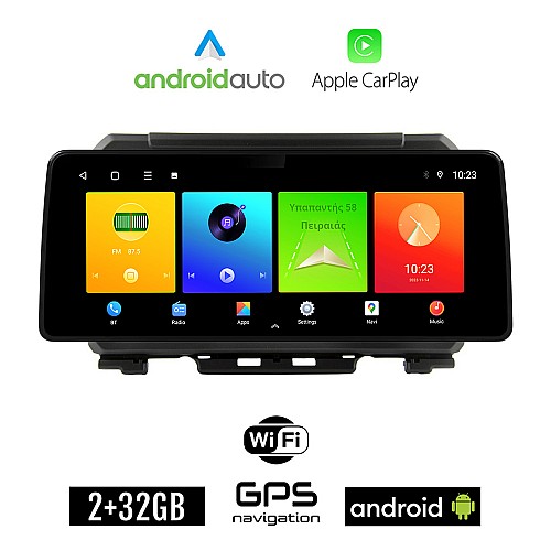 SUZUKI JIMNY (μετά το 2018) Android οθόνη αυτοκίνητου 2GB (+32GB) με GPS WI-FI (ηχοσύστημα αφής 12.3" ιντσών OEM Android Auto Apple Carplay Youtube Playstore MP3 USB Radio Bluetooth Mirrorlink εργοστασιακή canbus 12,3 ιντσών , 4x60W)
