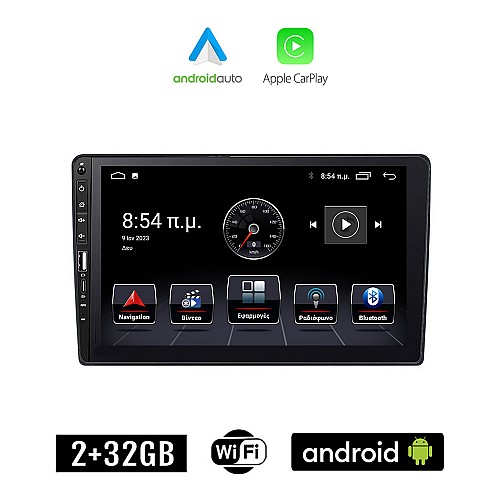 PEUGEOT EXPERT (2007 - 2016) Android οθόνη αυτοκίνητου 2+32GB με GPS WI-FI (ηχοσύστημα αφής 9" ιντσών Apple CarPlay Android Auto 2GB Car Play Youtube Playstore MP3 USB Radio Bluetooth Mirrorlink εργοστασιακή 4x60W, Navi)