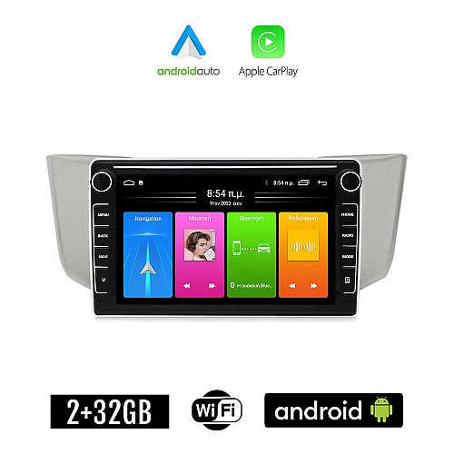 LEXUS RX 300 - 400 (2003 - 2008) Android οθόνη αυτοκίνητου 2GB με GPS WI-FI (ηχοσύστημα αφής 8" ιντσών Apple CarPlay Android Auto Car Play Youtube Playstore MP3 USB Radio Bluetooth Mirrorlink εργοστασιακή, 4x60W, Navi)