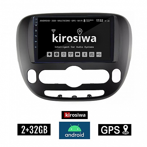 KIROSIWA 2+32GB KIA SOUL (μετά το 2014) Android οθόνη αυτοκίνητου 2GB με GPS WI-FI (ηχοσύστημα αφής 9" ιντσών OEM Youtube Playstore MP3 USB Radio Bluetooth Mirrorlink εργοστασιακή, 4x60W, AUX) AR-1159
