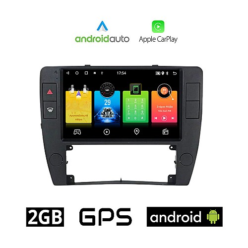 VOLKSWAGEN PASSAT (2000 - 2005) Android οθόνη αυτοκίνητου 2GB με GPS WI-FI (ηχοσύστημα αφής 9" ιντσών OEM Android Auto Apple Carplay Youtube Playstore MP3 USB Radio Bluetooth Mirrorlink VW εργοστασιακή, 4x60W, AUX)