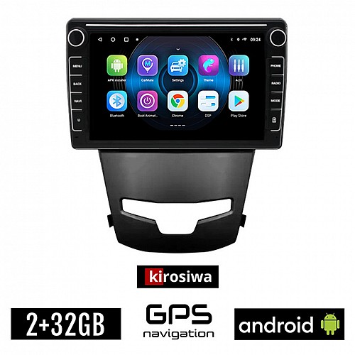 SSANGYONG KORANDO (μετά το 2014) Android οθόνη αυτοκίνητου 2GB με GPS WI-FI (ηχοσύστημα αφής 8" ιντσών OEM Youtube Playstore MP3 USB Radio Bluetooth Mirrorlink εργοστασιακή, 4x60W, Navi)