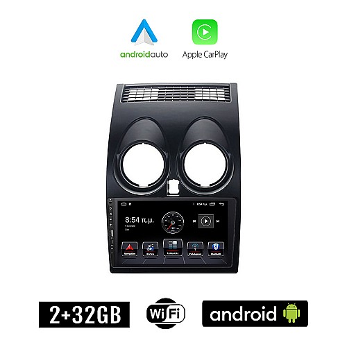 NISSAN QASHQAI (2006 - 2013) Android οθόνη αυτοκίνητου 2+32GB με GPS WI-FI (ηχοσύστημα αφής 9" ιντσών Apple CarPlay Android Auto 2GB Car Play Youtube Playstore MP3 USB Radio Bluetooth Mirrorlink εργοστασιακή, 4x60W, Navi)