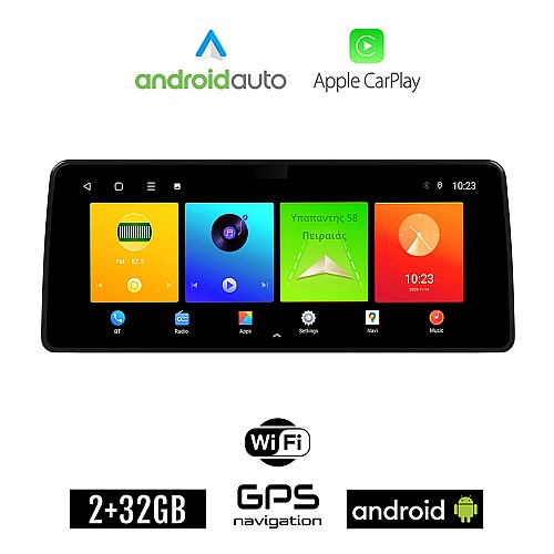PEUGEOT 508 (2010-2015) Android οθόνη αυτοκίνητου 2GB (+32GB) με GPS WI-FI (ηχοσύστημα αφής 12.3" ιντσών OEM Android Auto Apple Carplay Youtube Playstore MP3 USB Radio Bluetooth Mirrorlink εργοστασιακή, 4x60W canbus 12,3 ιντσών)