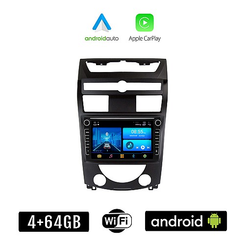 SSANGYONG REXTON (2006-2015) Android οθόνη αυτοκίνητου 4+64GB με GPS WI-FI (ηχοσύστημα αφής 8" ιντσών 4GB CarPlay Android Auto Car Play Youtube Playstore MP3 USB Radio Bluetooth Mirrorlink εργοστασιακή, 4x60W, Navi)