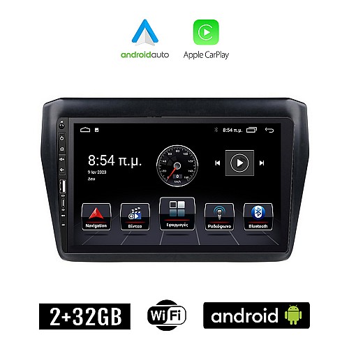 SUZUKI SWIFT (μετά το 2017) Android οθόνη αυτοκίνητου 2+32GB με GPS WI-FI (ηχοσύστημα αφής 9" ιντσών Apple CarPlay Android Auto 2GB Car Play Youtube Playstore MP3 USB Radio Bluetooth Mirrorlink εργοστασιακή, Navi, 4x60W)