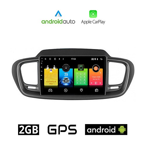 KIA SORENTO (2015-2020) Android οθόνη αυτοκίνητου 2GB με GPS WI-FI (ηχοσύστημα αφής 10" ιντσών OEM Android Auto Apple Carplay Youtube Playstore MP3 USB Radio Bluetooth Mirrorlink εργοστασιακή, 4x60W, AUX)