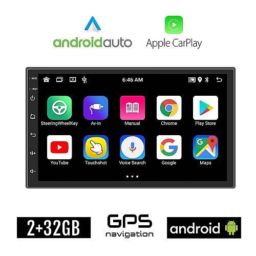Ηχοσύστημα Android 2+32GB με WI-FI GPS (Playstore οθόνη αφής USB 2GB Ελληνική γλώσσα 7′' ιντσών Android Auto Apple Carplay Youtube OBD αυτοκινήτου OEM 2DIN, Bluetooth, Mirrorlink, Universal 4x60W)