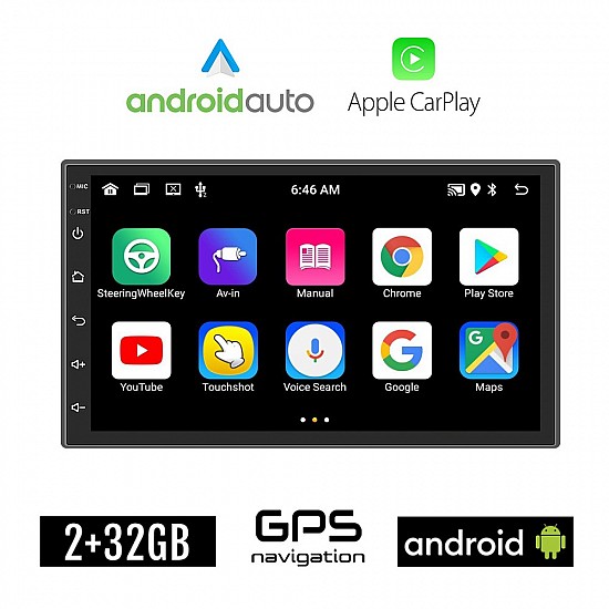 Ηχοσύστημα Android 2+32GB με WI-FI GPS (Playstore οθόνη αφής USB 2GB Ελληνική γλώσσα 7′ ιντσών Android Auto Apple Carplay Youtube OBD αυτοκινήτου OEM 2DIN, Bluetooth, Mirrorlink, Universal 4x60W)