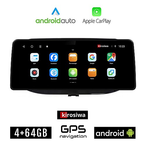 KIROSIWA HYUNDAI i30 (μετά το 2018) Android οθόνη αυτοκίνητου με GPS WI-FI 4GB (+64GB) (ηχοσύστημα αφής 12.3" ιντσών OEM Android Auto Apple Carplay Youtube Playstore MP3 USB Radio Bluetooth Mirrorlink εργοστασιακή, 4x60W canbus 12,3 ιντσών)