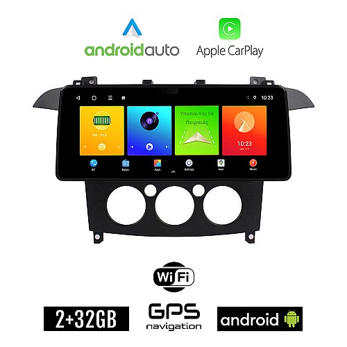 FORD S-MAX 2006 - 2014 (με χειροκίνητο κλιματισμό) Android οθόνη αυτοκίνητου 2GB (+32GB) με GPS WI-FI (ηχοσύστημα αφής 12.3" ιντσών OEM Android Auto Apple Carplay Youtube Playstore MP3 USB Radio Bluetooth Mirrorlink εργοστασιακή, 4x60W)
