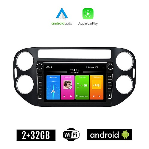 Volkswagen VW TIGUAN (2009 - 2016) Android οθόνη αυτοκίνητου 2GB με GPS WI-FI (ηχοσύστημα αφής 8" ιντσών Apple CarPlay Android Auto Car Play Youtube Playstore MP3 USB Radio Bluetooth Mirrorlink μαύρο, 4x60W)