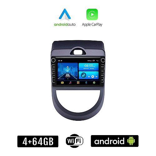 KIA SOUL (2008 - 2013) Android οθόνη αυτοκίνητου 4+64GB με GPS WI-FI (ηχοσύστημα αφής 8" ιντσών 4GB CarPlay Android Auto Car Play Youtube Playstore MP3 USB Radio Bluetooth Mirrorlink εργοστασιακή, 4x60W, Navi)