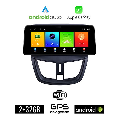 PEUGEOT 207 (μετά το 2007) Android οθόνη αυτοκίνητου 2GB (+32GB) με GPS WI-FI (ηχοσύστημα αφής 12.3" ιντσών OEM Android Auto Apple Carplay Youtube Playstore MP3 USB Radio Bluetooth Mirrorlink εργοστασιακή, 4x60W canbus 12,3 ιντσών)