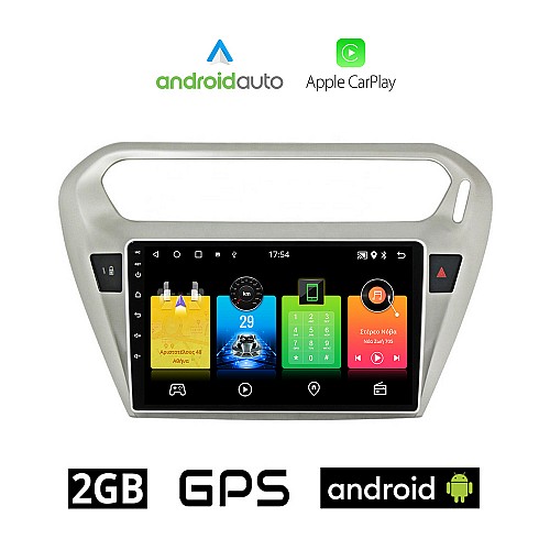 CITROEN ELYSEE (μετά το 2012) Android οθόνη αυτοκίνητου 2GB με GPS WI-FI (ηχοσύστημα αφής 9" ιντσών OEM Android Auto Apple Carplay Youtube Playstore MP3 USB Radio Bluetooth Mirrorlink εργοστασιακή, 4x60W, AUX)