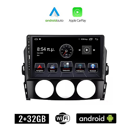 MAZDA MX-5 (2005 - 2015) Android οθόνη αυτοκίνητου 2+32GB με GPS WI-FI (ηχοσύστημα αφής 9" ιντσών Apple CarPlay Android Auto 2GB Car Play Youtube Playstore MP3 USB Radio Bluetooth Mirrorlink εργοστασιακή, 4x60W, Navi)